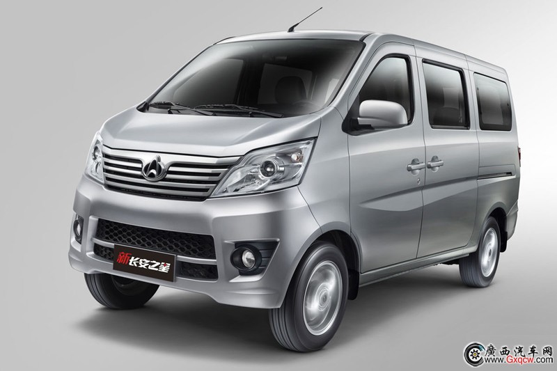 長安之星車型 外觀圖