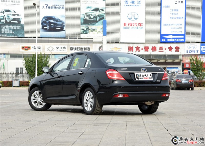 新帝豪三廂車型 外觀圖