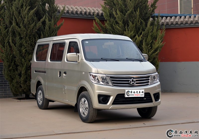 長安之星9車型 外觀圖