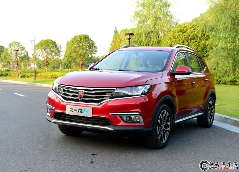 榮威RX5車型 外觀圖