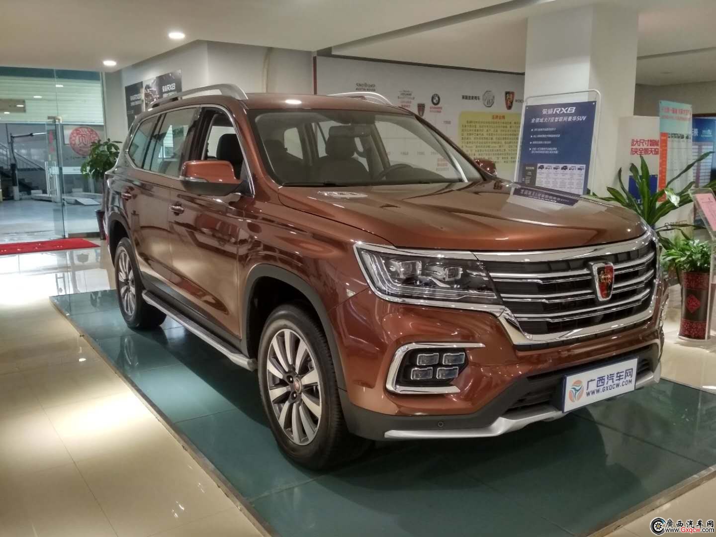 榮威RX8車型 外觀圖