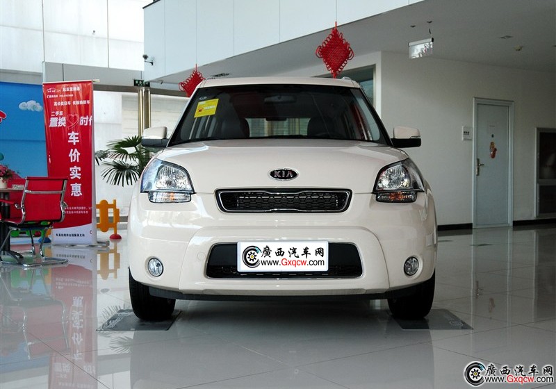 秀爾車型 外觀圖