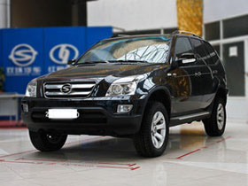 廣西隆源汽車銷售有限公司