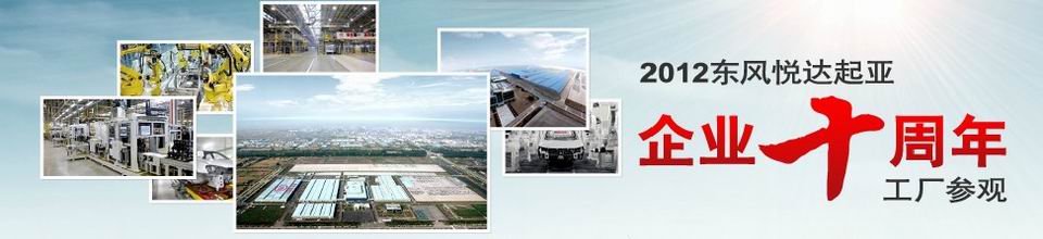 柳州中博汽車有限公司