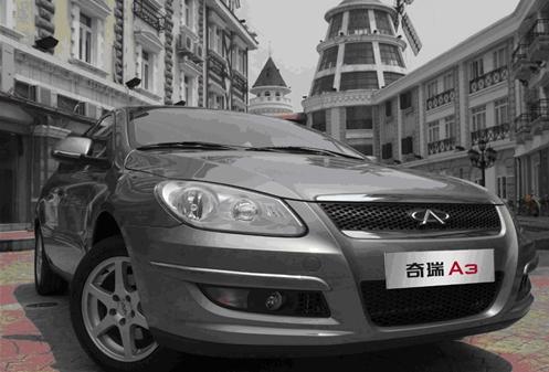奇瑞A3