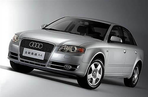 全新奧迪A4