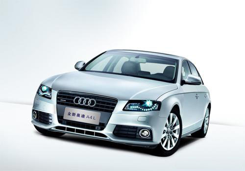 新一代奧迪A4