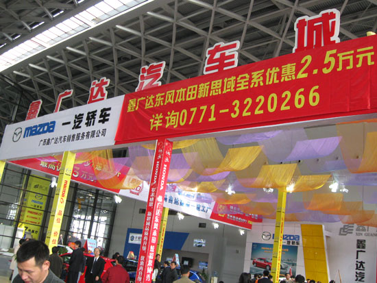 ΏV_(d)|L(fng)˼ȫϵ(yu)2.5f(wn)Ԫ