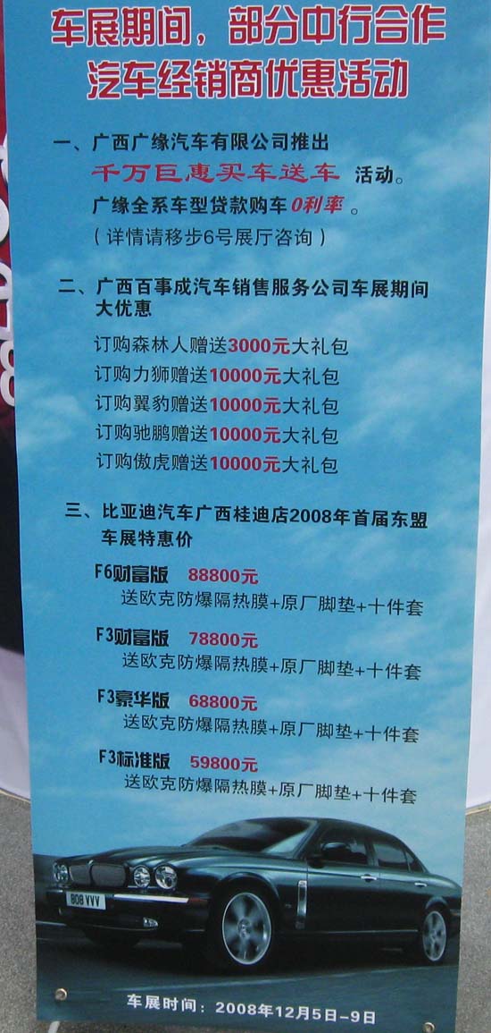 ܇չgк܇̃(yu)ݻ(dng)