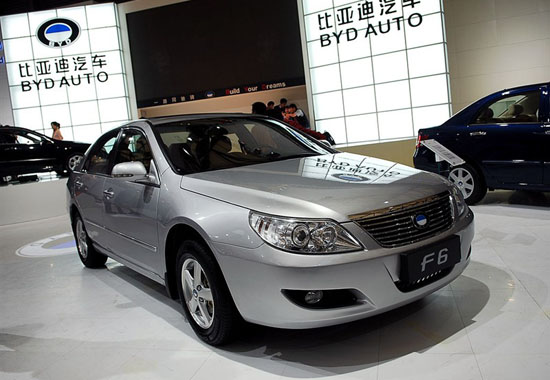 比亞迪F6財(cái)富版