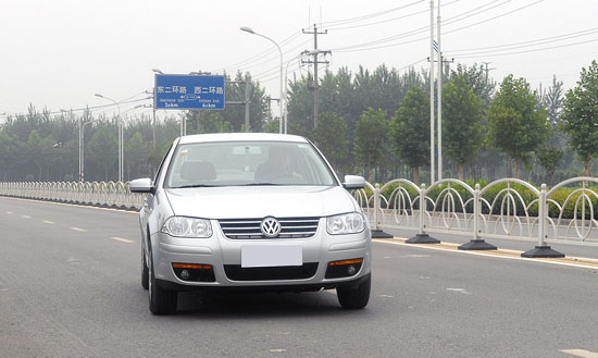 一汽大眾新寶來