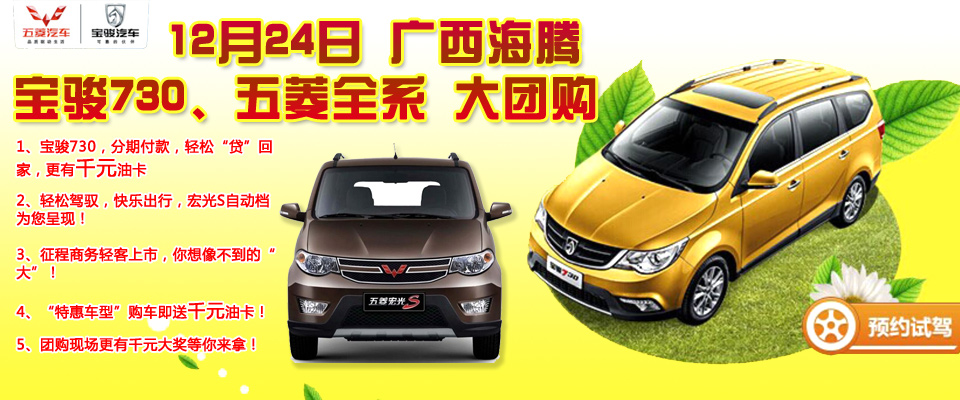 1224 E730܇ȫϵF(tun)ُ(bo)