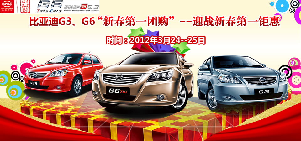 �ό��ȁ���G3��G6 �´�⠻ݴ�Fُ