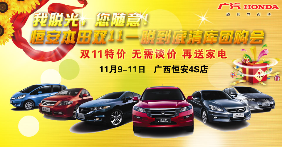 ÓSDD㰲p11һÓ(k)F(tun)ُ(gu)(hu)