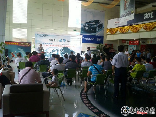 凱美瑞尊瑞上市 (19).jpg