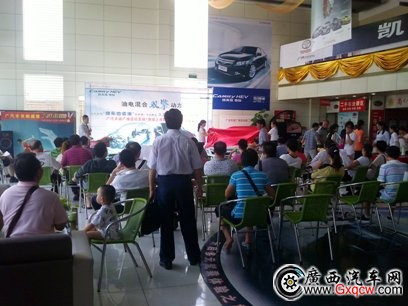 凱美瑞尊瑞上市 (1).jpg