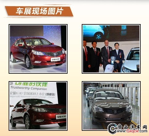 車展現(xiàn)場(chǎng)圖片.jpg