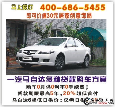 易車網(wǎng).jpg