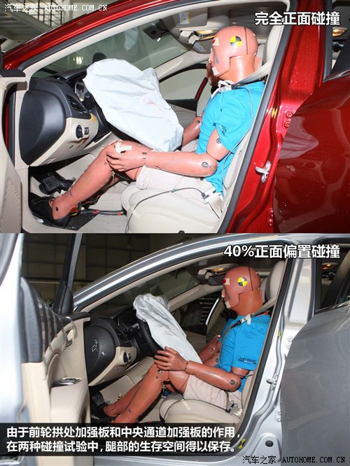 菲亞特廣汽菲亞特菲翔2012款 1.4T 自動尊享版 菲亞特廣汽菲亞特菲翔2012款 1.4T 自動尊享版