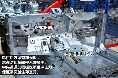 菲亞特廣汽菲亞特菲翔2012款 1.4T 自動尊享版 菲亞特廣汽菲亞特菲翔2012款 1.4T 自動尊享版