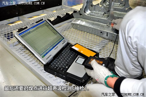 菲亞特廣汽菲亞特菲翔2012款 1.4T 自動尊享版 菲亞特廣汽菲亞特菲翔2012款 1.4T 自動尊享版