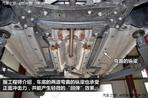 菲亞特廣汽菲亞特菲翔2012款 1.4T 自動尊享版 菲亞特廣汽菲亞特菲翔2012款 1.4T 自動尊享版