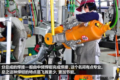 菲亞特廣汽菲亞特菲翔2012款 1.4T 自動尊享版 菲亞特廣汽菲亞特菲翔2012款 1.4T 自動尊享版