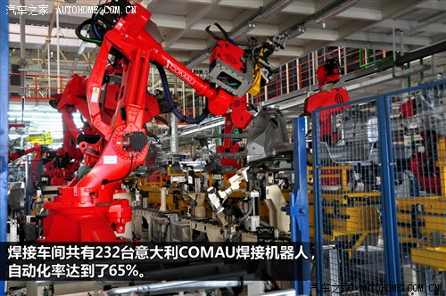 菲亞特廣汽菲亞特菲翔2012款 1.4T 自動尊享版 菲亞特廣汽菲亞特菲翔2012款 1.4T 自動尊享版