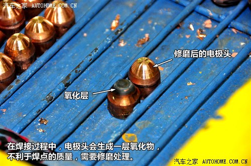 菲亞特廣汽菲亞特菲翔2012款 1.4T 自動尊享版 菲亞特廣汽菲亞特菲翔2012款 1.4T 自動尊享版