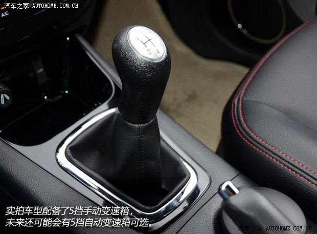 風(fēng)行東風(fēng)風(fēng)行景逸x52013款 基本型 風(fēng)行東風(fēng)風(fēng)行景逸x52013款 基本型