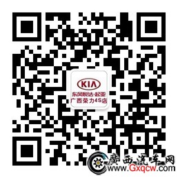qrcode_for_gh_a4d9c2942be1_258.jpg