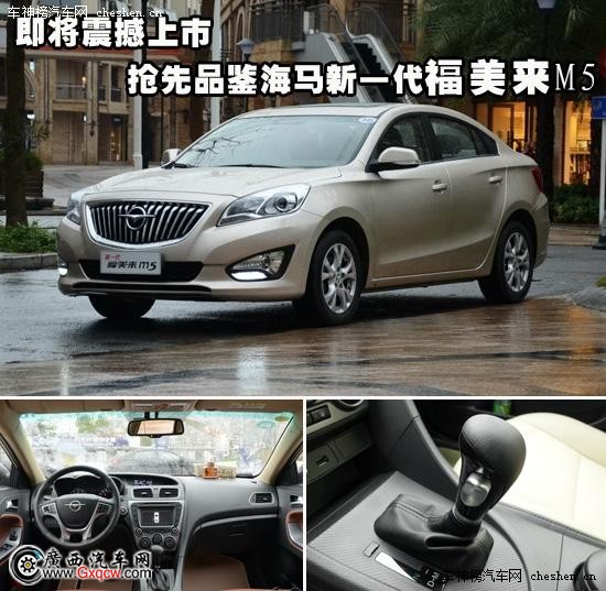 (sh)þӼС܇(li)u ƷbRһ(li)M5 R,(li)M5,n̩,ԇ{,|AS,A(y)ۆ(dng)(hu),,6ք(dng)׃