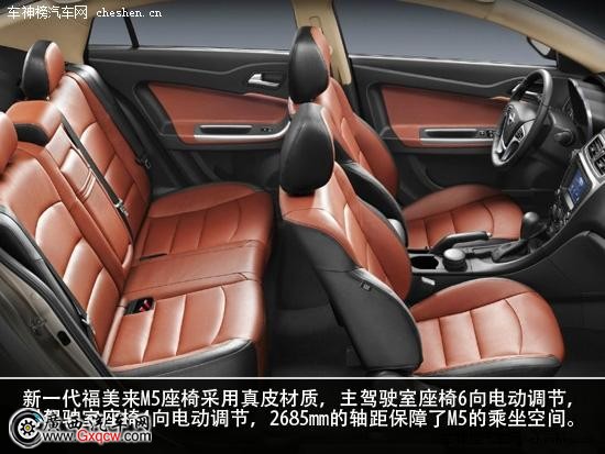 (sh)þӼС܇(li)u ƷbRһ(li)M5 R,(li)M5,n̩,ԇ{,|AS,A(y)ۆ(dng)(hu),,6ք(dng)׃