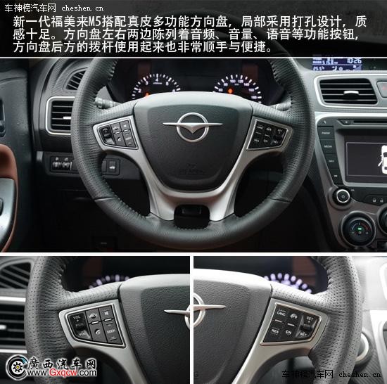 (sh)þӼС܇(li)u ƷbRһ(li)M5 R,(li)M5,n̩,ԇ{,|AS,A(y)ۆ(dng)(hu),,6ք(dng)׃