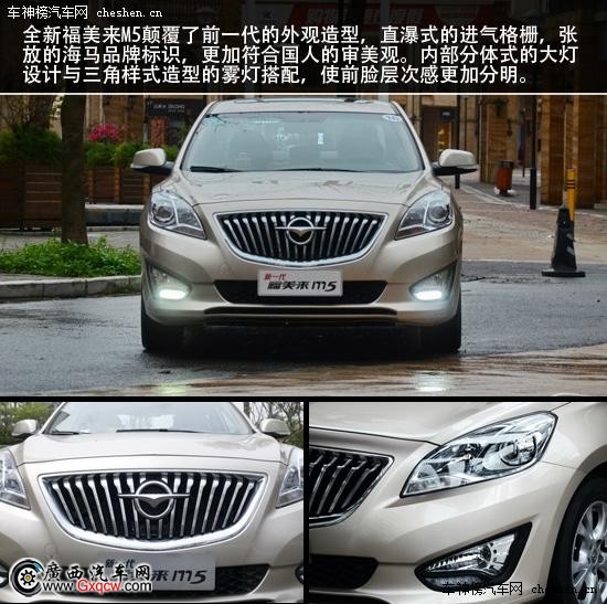 (sh)þӼС܇(li)u ƷbRһ(li)M5 R,(li)M5,n̩,ԇ{,|AS,A(y)ۆ(dng)(hu),,6ք(dng)׃