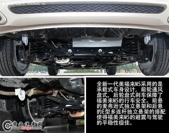 (sh)þӼС܇(li)u ƷbRһ(li)M5 R,(li)M5,n̩,ԇ{,|AS,A(y)ۆ(dng)(hu),,6ք(dng)׃