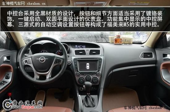 (sh)þӼС܇(li)u ƷbRһ(li)M5 R,(li)M5,n̩,ԇ{,|AS,A(y)ۆ(dng)(hu),,6ք(dng)׃