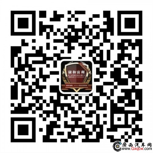 qrcode_for_gh_ec8afb676d56_1280.jpg