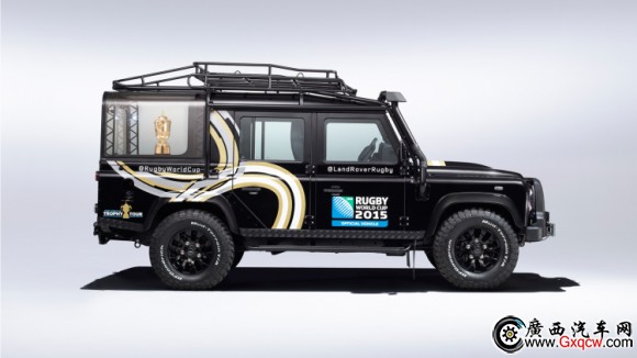路虎發(fā)布定制版衛(wèi)士作為橄欖球世界杯獎杯巡展專用車-1.jpg