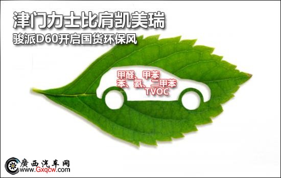  TʿȼP  ED60_؛h(hun)L