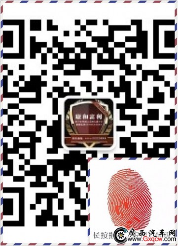 57492601437116233136_party0 (1).jpg