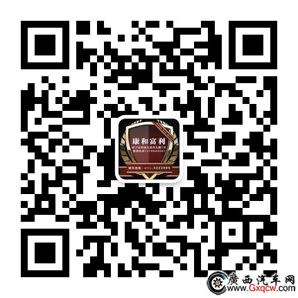 qrcode_for_gh_e6694d595781_430.jpg