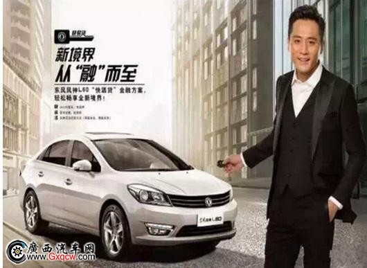 徐州車市 徐州車市