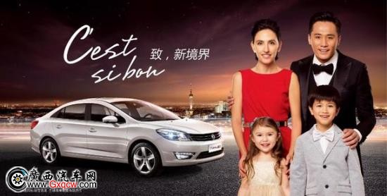 徐州車市 徐州車市