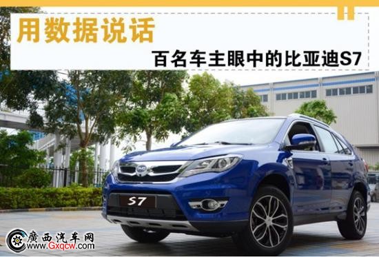 WDCM上傳圖片 WDCM上傳圖片