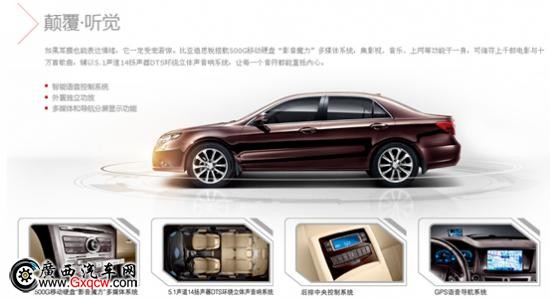 國慶購車到上典比亞迪汽車購置稅減半 國慶購車到上典比亞迪汽車購置稅減半