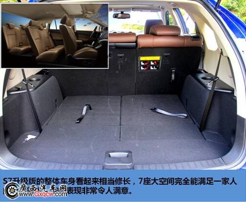 WDCM上傳圖片 WDCM上傳圖片