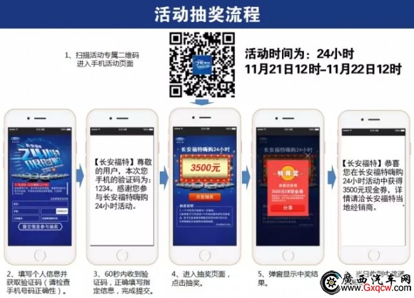 640_wx_fmt=jpeg&tp=webp&wxfrom=5&wx_lazy=1.webp (2).jpg