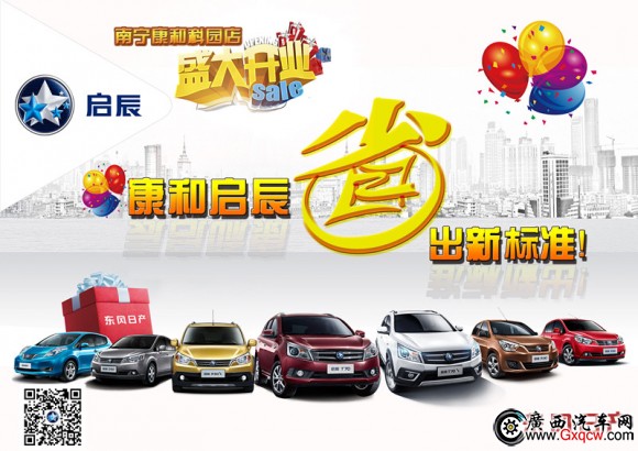 整體 副本_副本.jpg