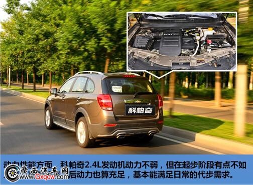 WDCM上傳圖片 WDCM上傳圖片